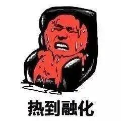 热热热负荷,扬州市用电量