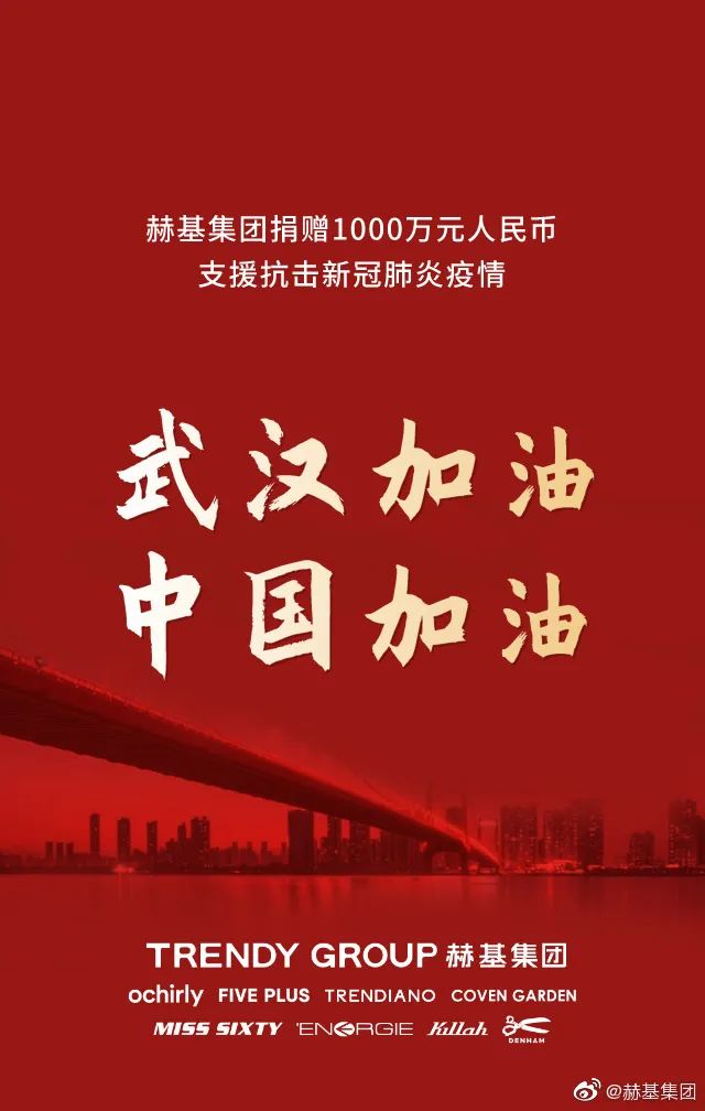 正能量｜|爱和希望，是驱散病毒的灵药