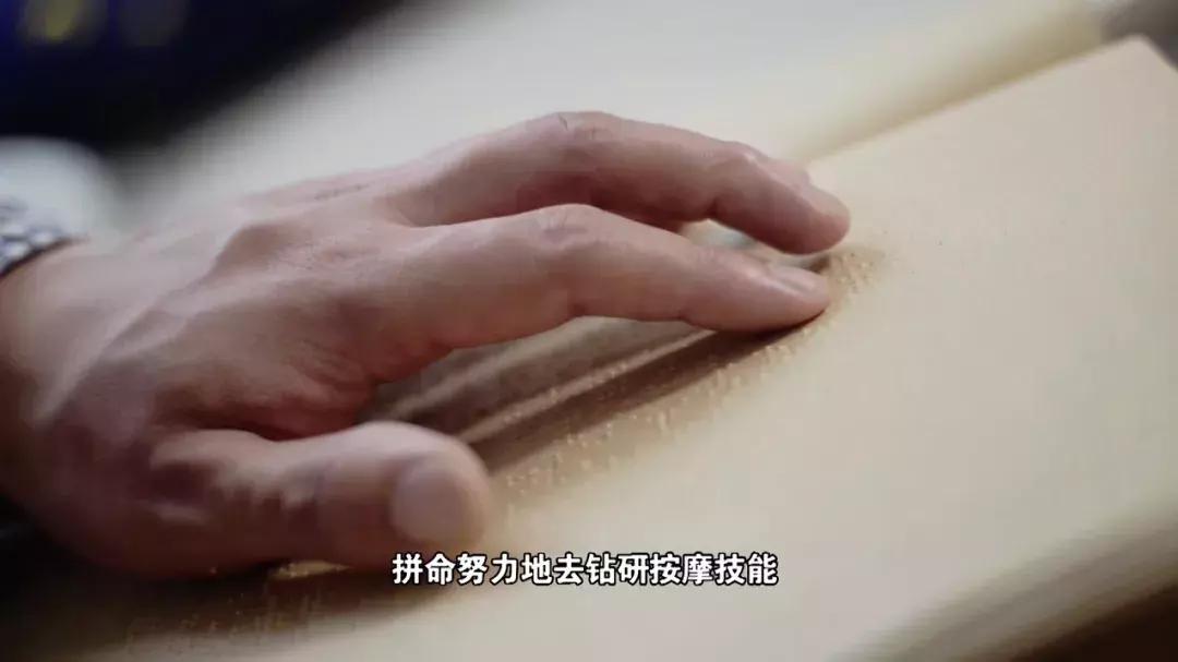 成都最好的盲人按摩,成都正宗的盲人按摩店