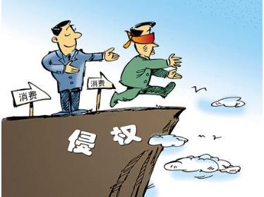 侵权行为法律怎么规定的,天天科普知识