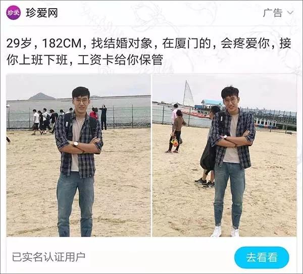 朋友圈广告文案怎么写吸引人,朋友圈广告推荐文案怎么写