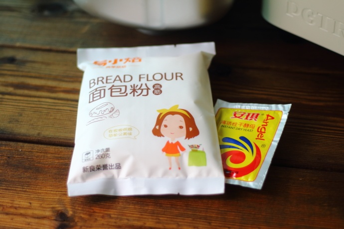 面包机一键做吐司面包做法,面包机一键自制松软面包