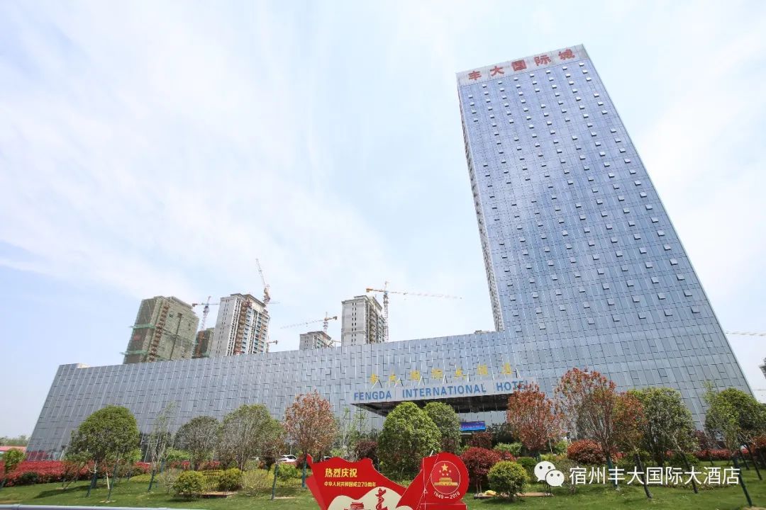 苏州吃饭唱歌一体的酒店,吃饭打牌唱歌为一体的酒店