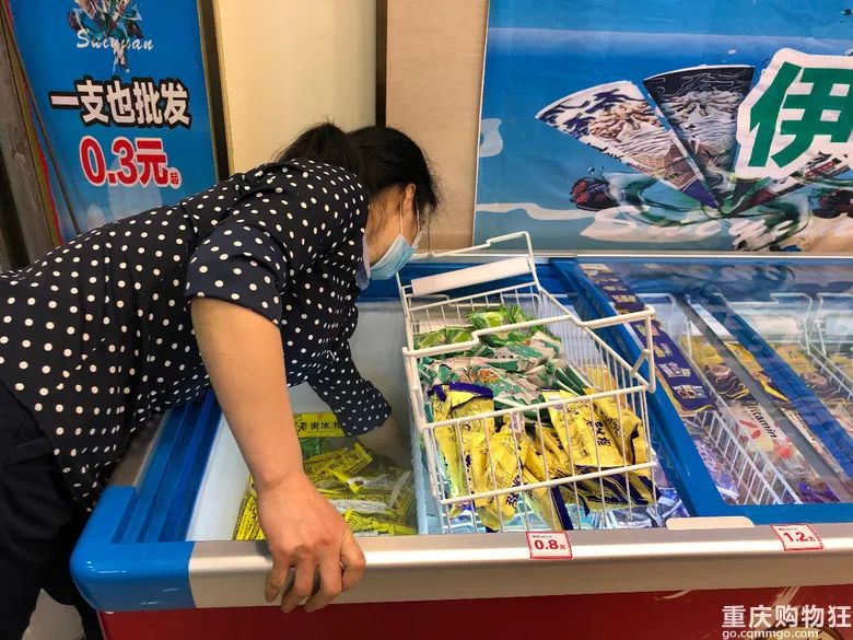 打工一天！揭秘全重庆同个套路的“江苏炒货”如何秒变雪糕批发