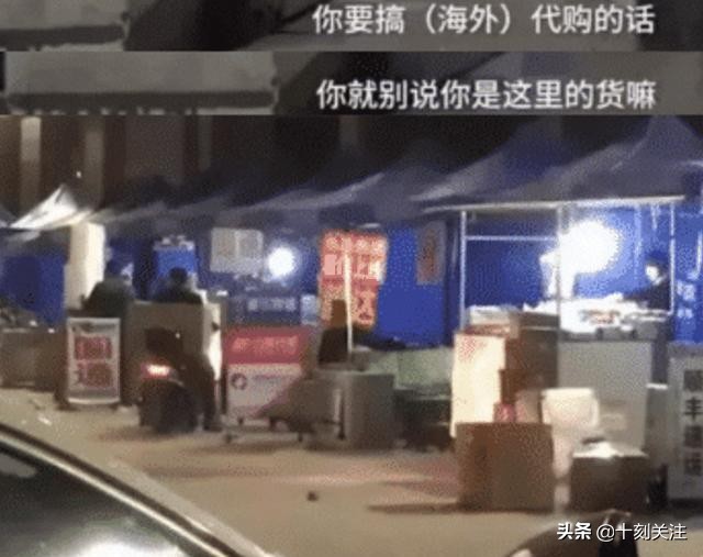 经过专家鉴定没有一件是真品,央视曝光过的东西