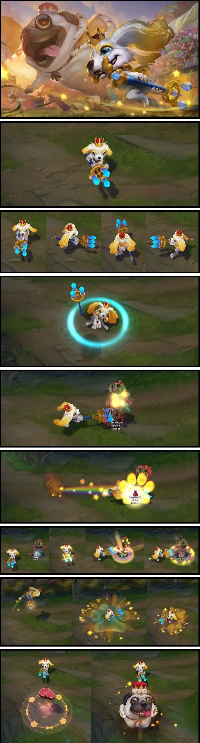 lol猫狗大战至臻,lol猫狗大战皮肤有哪些