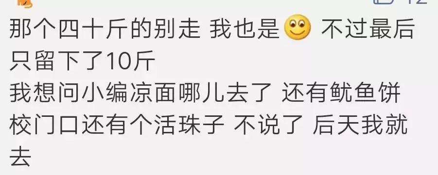 江苏三江学院,江苏三江学院录取分数线