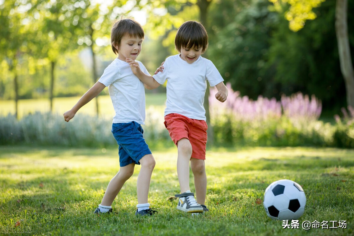 男宝宝起名大气好听的名字大全,成姓男孩起名大气洋气上档次的