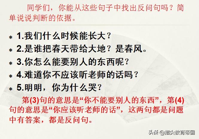 三年级语文学习成绩下降怎么办,小学语文成绩断崖式地下降