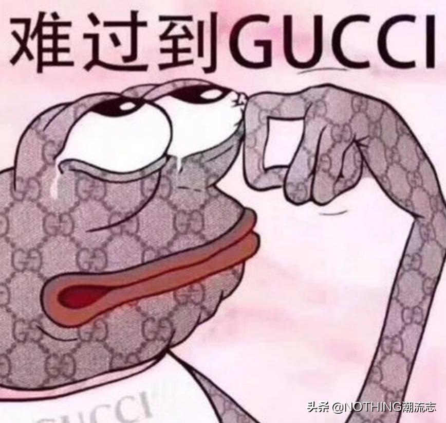 奢侈品歧视客人,奢侈品价格歧视策略