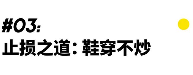 一夜巨亏900万视频,一夜巨亏五十万