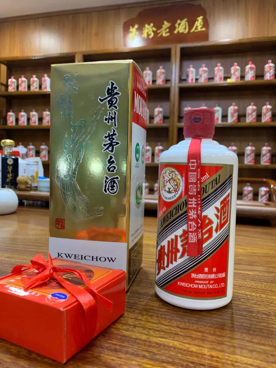 微商相册里卖酒骗局,微商卖东西靠谱吗