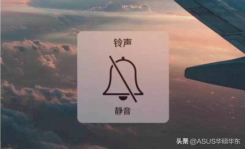 iphone来电怎么没有铃声,iphone手机没有来电铃声怎么办