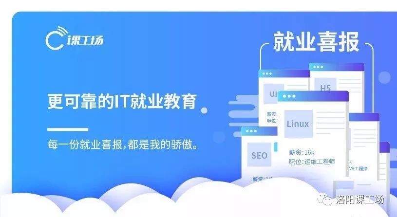 95后平均工作7个月就辞职,95后工作平均七个月就离职