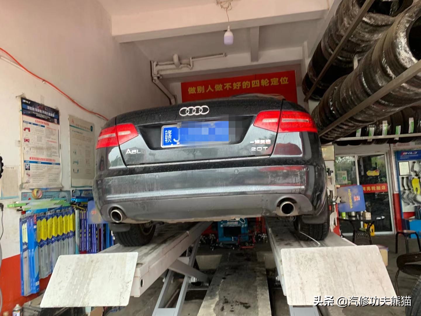 一汽奥迪a6l烧机油,08款奥迪a6l2.0t烧机油严重怎么办