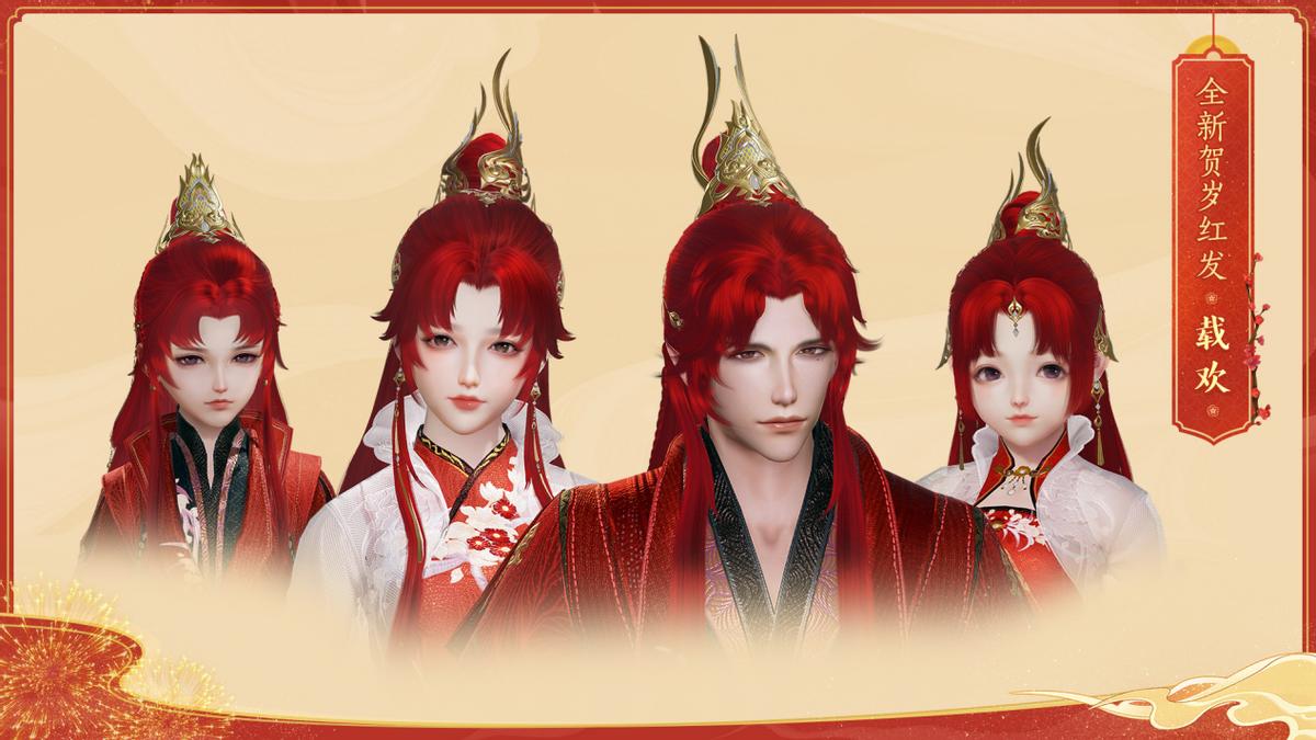 玩网游堪比买彩票？盘点那些年与我们擦肩而过的网游暴富时刻