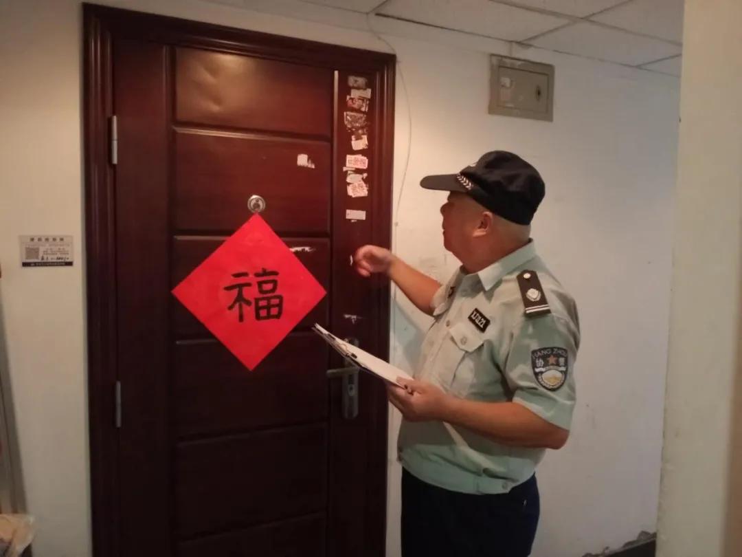 400，37，17，58，警方解锁密码？事实是……