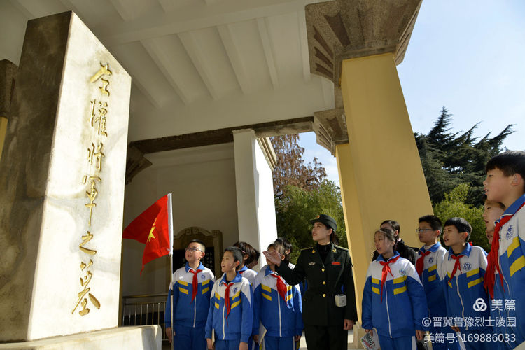 办人民满意教育铸造教育新品牌,办人民满意的教育是教育方针吗