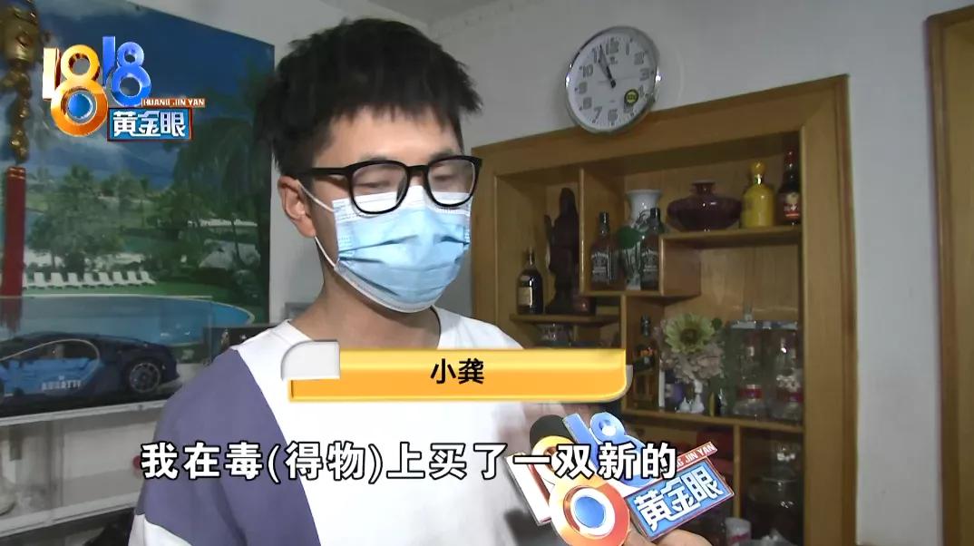 耐克3000元运动鞋二手,近三千元买的两双耐克鞋