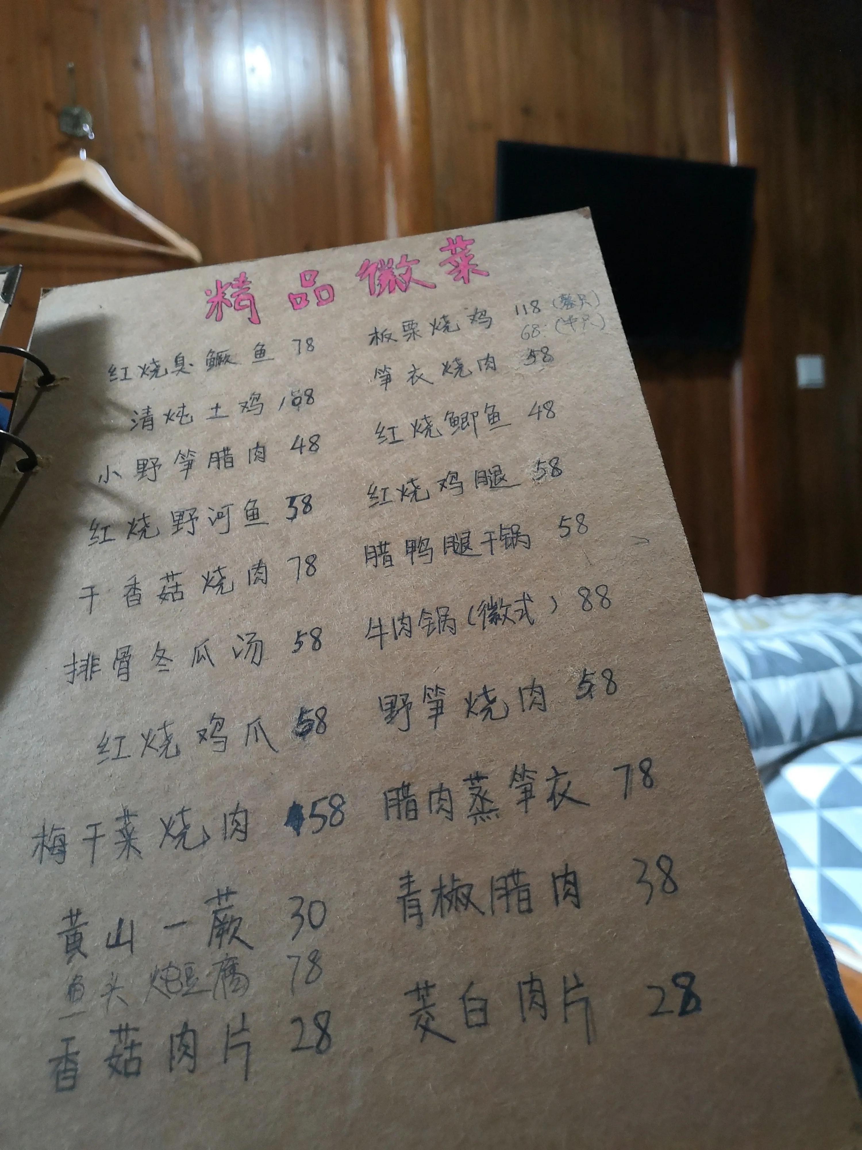 瀹忔潙闂叉儏闆呯瓚瀹㈡爤,瀹忔潙澶滈洦浜哄瀹㈡爤