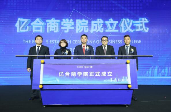 加盟商轻松盈利百万的新商机,加盟亿家乐怎么样