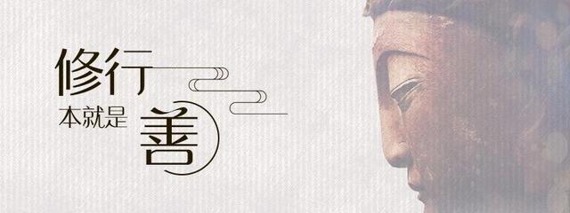 佛珠断了有什么讲究,佛珠盘着线突然断了