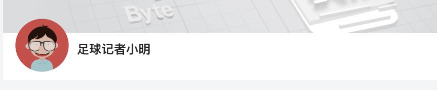 5年前机器人,5年前的机器人