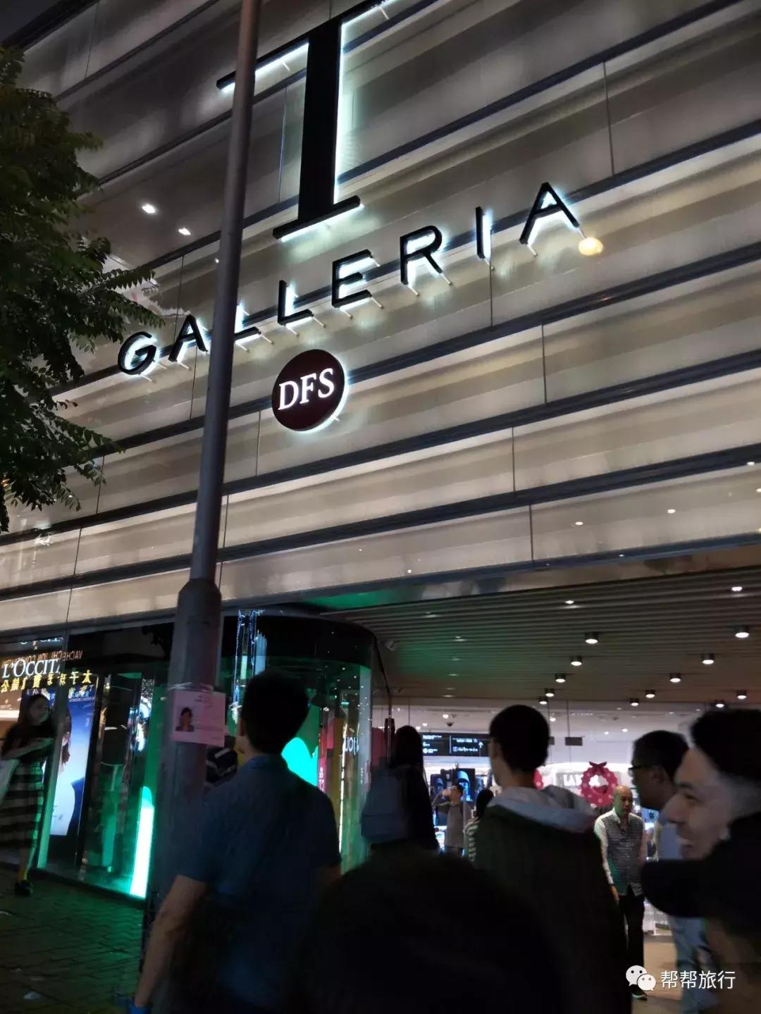 双11商战升级，这是和某宝抢客的节奏？香港也在开启买买买的节日