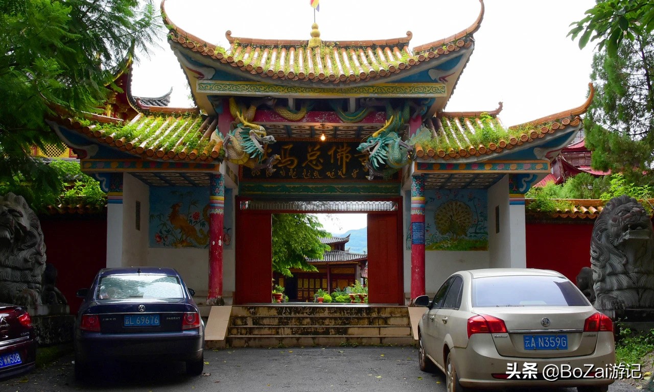 云南临沧三角山旅游景点,临沧双江县旅游攻略必去景点