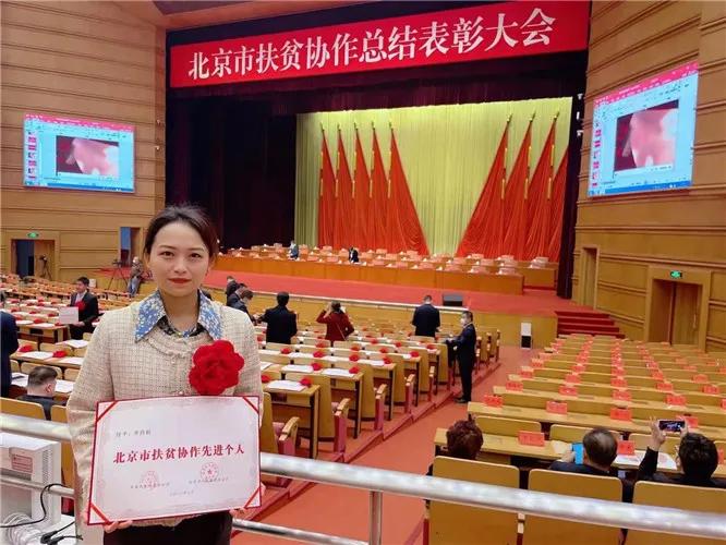 行医40年的中医李大夫,李医生北京