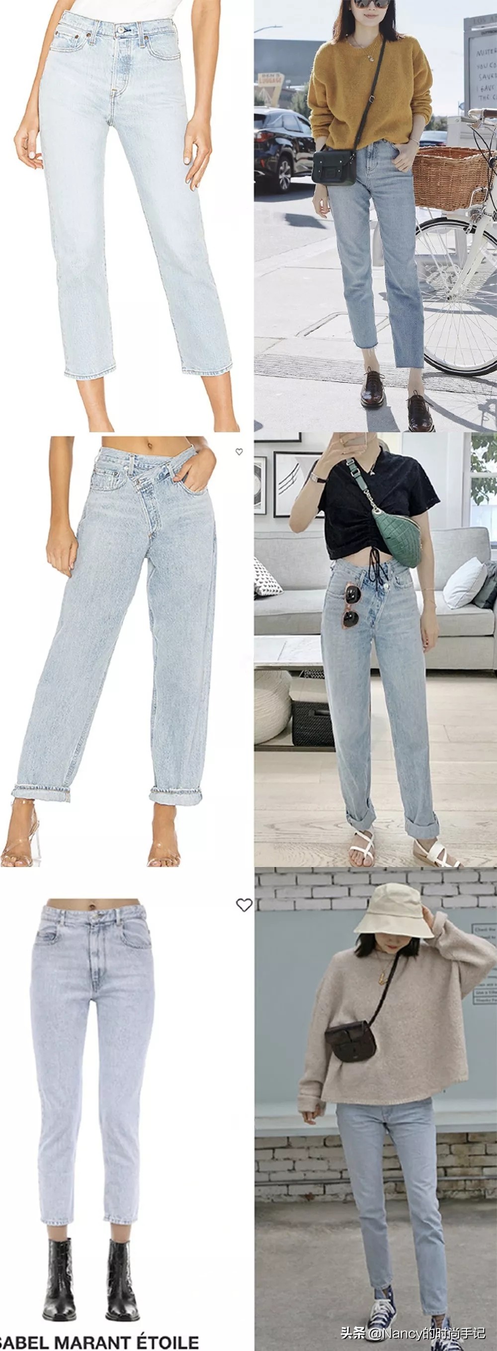 手把手教你挑出最合身的牛仔裤,怎么挑选一条适合自己的牛仔裤