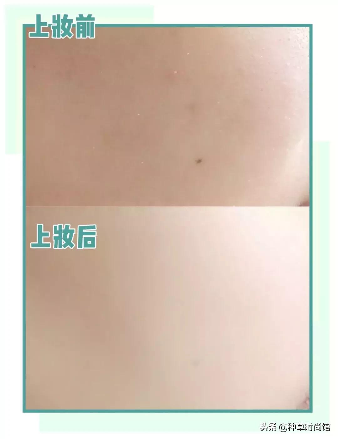 测评500ml粉底液,测评500块钱粉底液