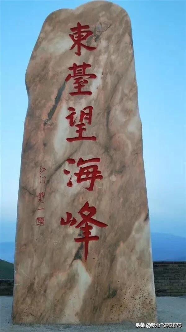 五台山与四大佛教名山,五台山第一大佛在哪里