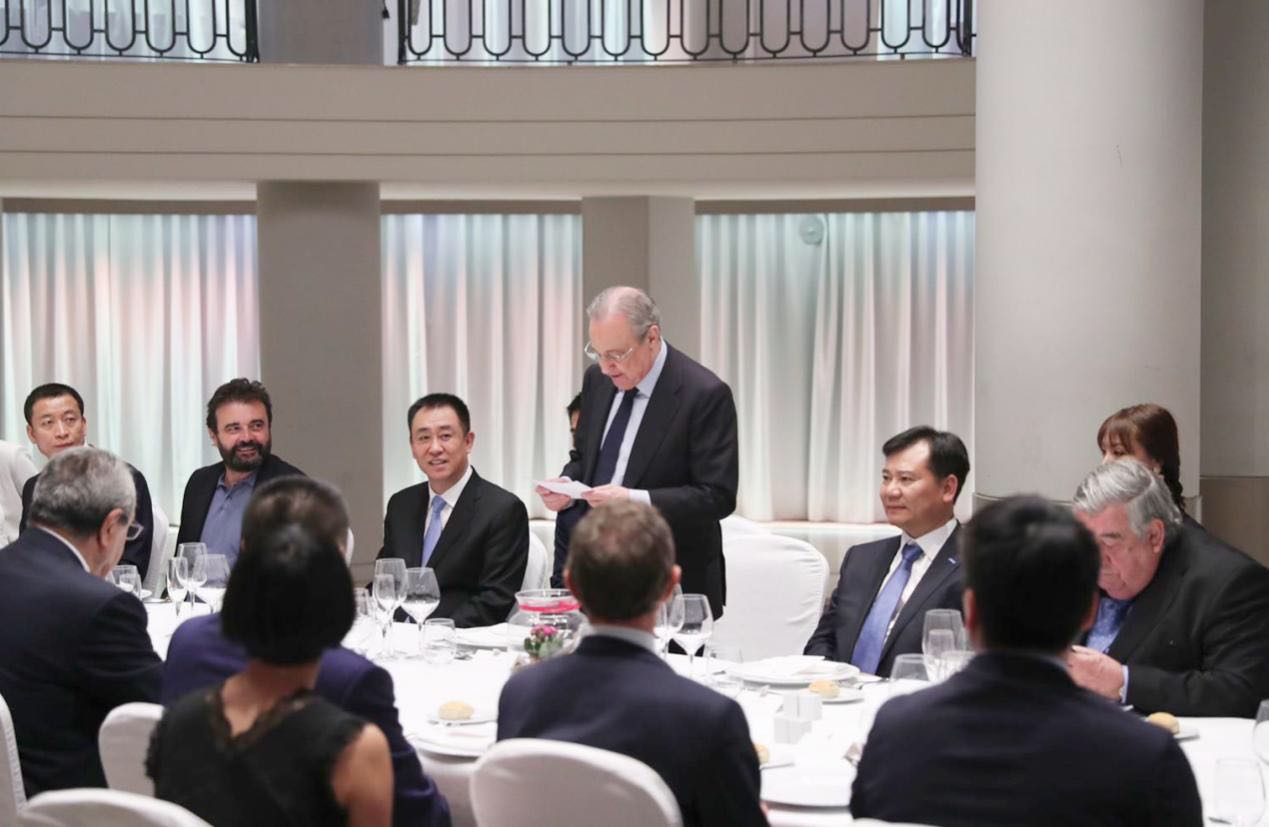 许家印张近东观战恒大马德里冠军,许家印恒大杯决赛视频