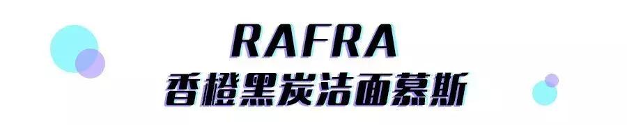 pola价格为什么相差那么大,pola真的好用吗