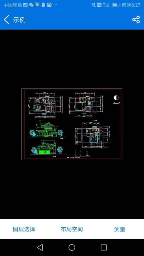 手机打不开dwg文件怎么回事,手机dwg用cad打不开是什么原因