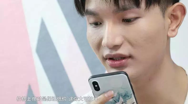 防范365小心网上保健品诈骗陷阱,关于防止网购诈骗的小口诀