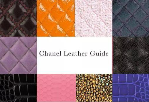 包神日记丨原来Chanel包包有那么多种皮质堪比爱马仕