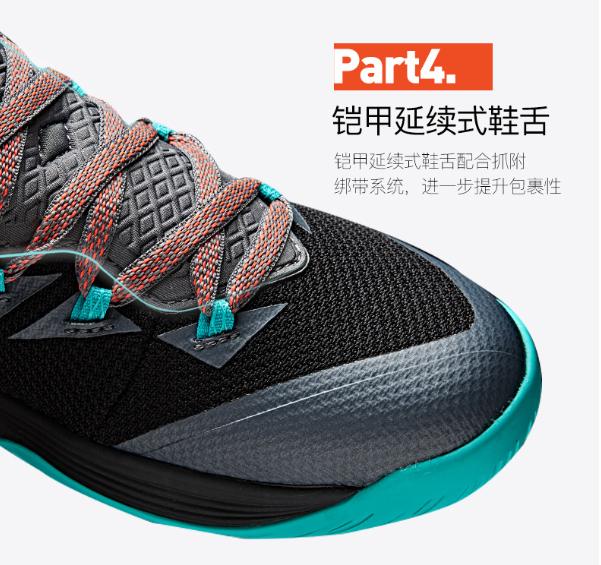 安踏神盾一代低帮全面测评,安踏神盾一代的鞋标在哪