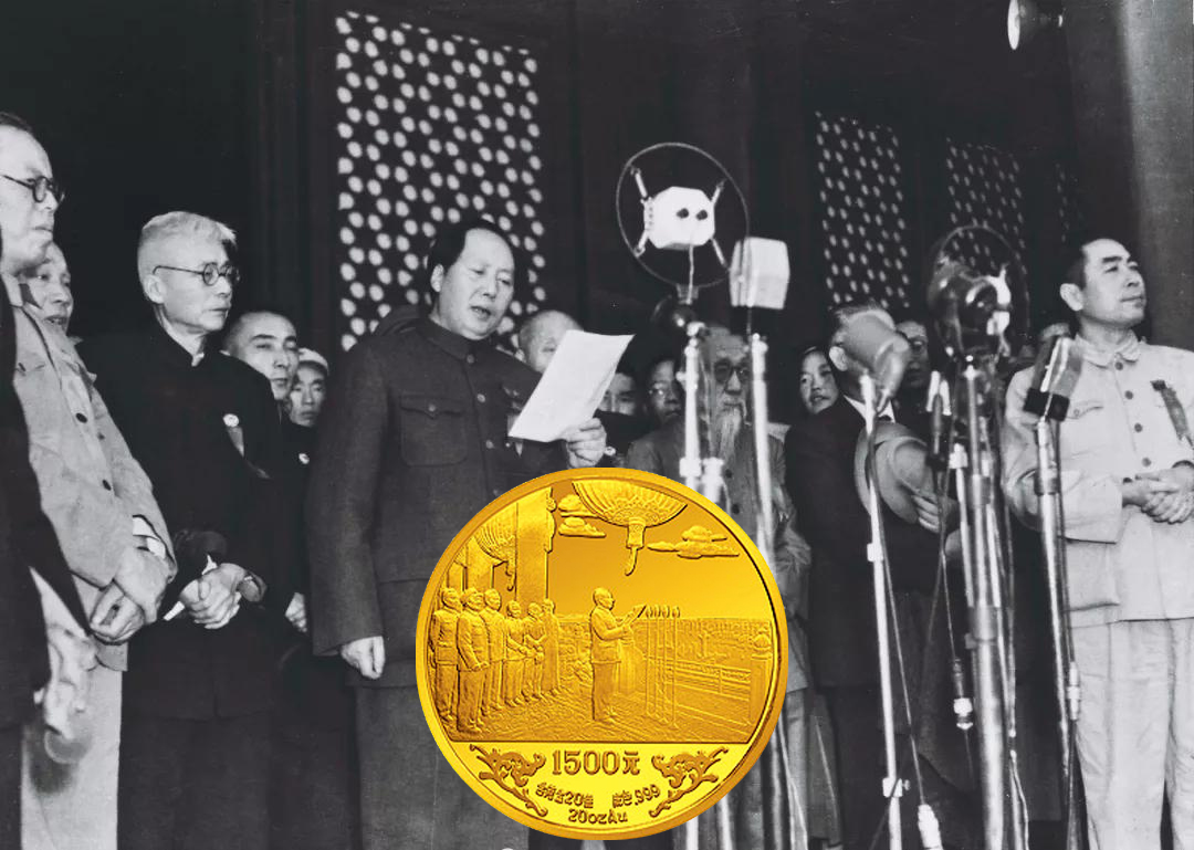 币说伟人:127年前,中国因他换了人间