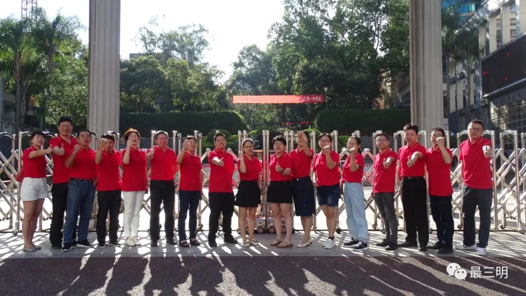 2022福建高考作文题目解析,福建省三明市高考作文主题是什么