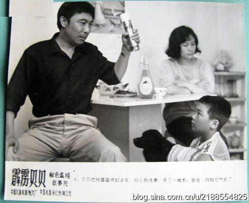 霹雳贝贝带电,霹雳贝贝中贝贝带电的原因