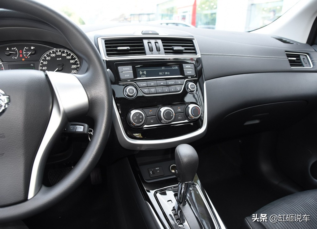 性价比高的汽车日产,日产空间大省油车