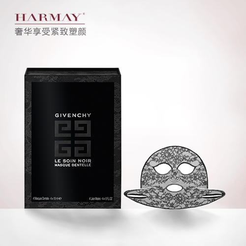 补水保湿效果比较好的面膜推荐,16岁敷紧致面膜还是补水面膜好