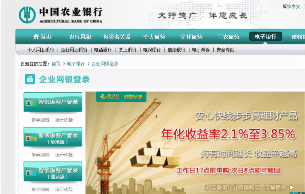 承兑汇票到期无条件付款什么意思,承兑汇票到期提示付款后多久到账