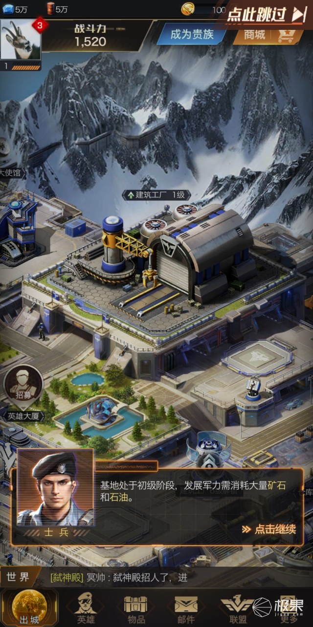 努比亚红魔mars电竞手机,努比亚红魔mars玩王者荣耀怎么样