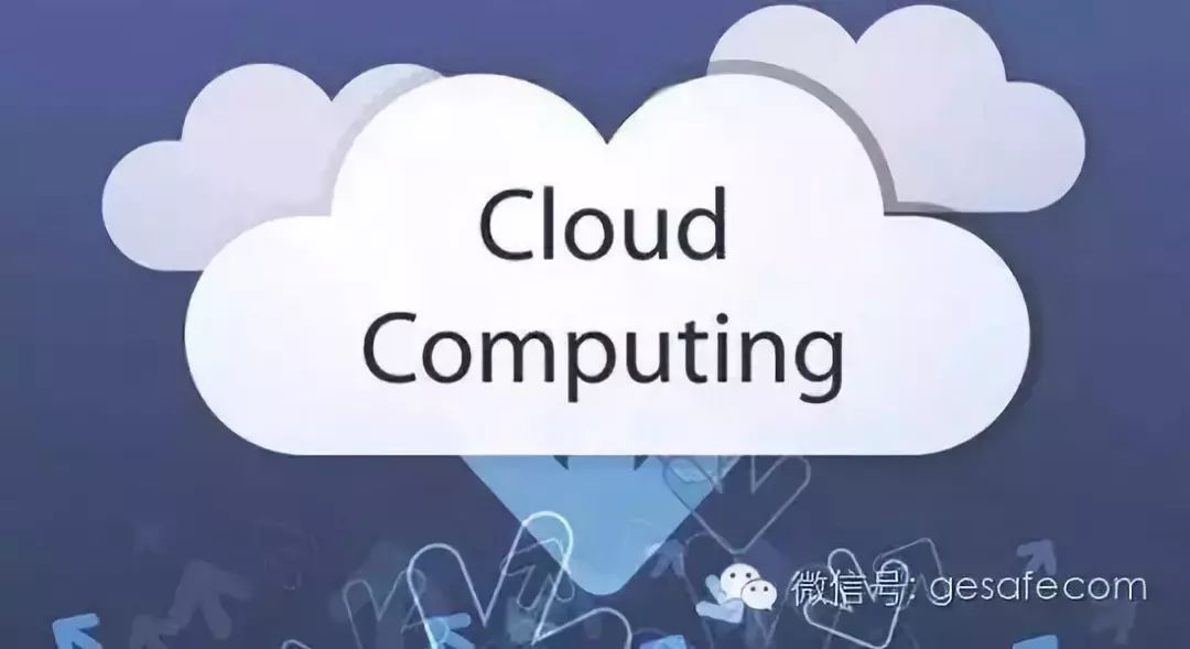 2023年云计算领域五大趋势,未来发展的行业云计算大数据