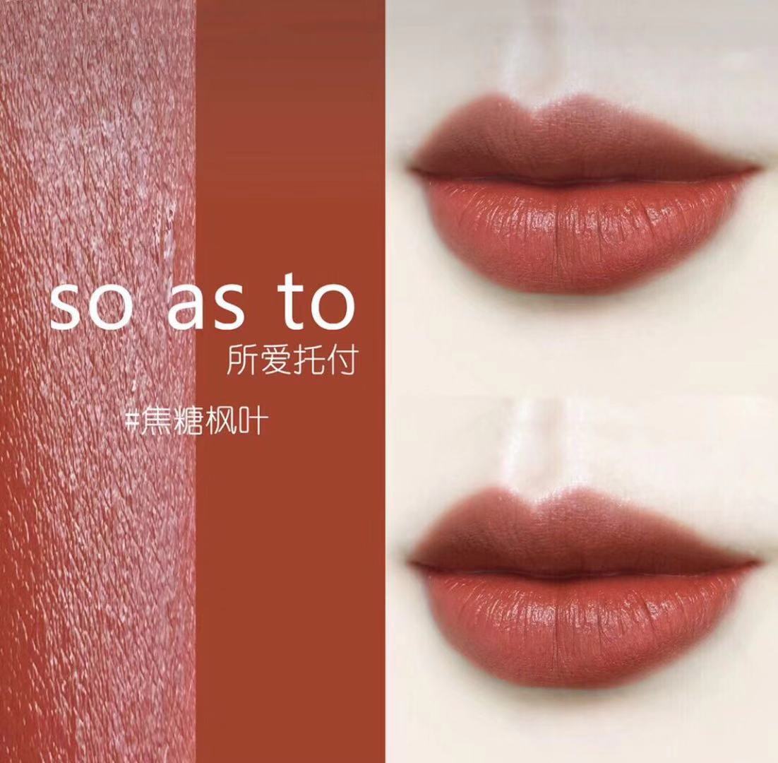 秋冬必买十支口红 (秋冬必买的11支口红)