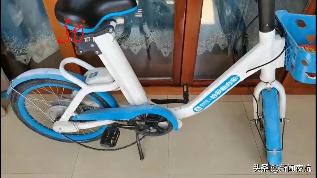 下班骑小哈啰单车,下班骑哈啰单车