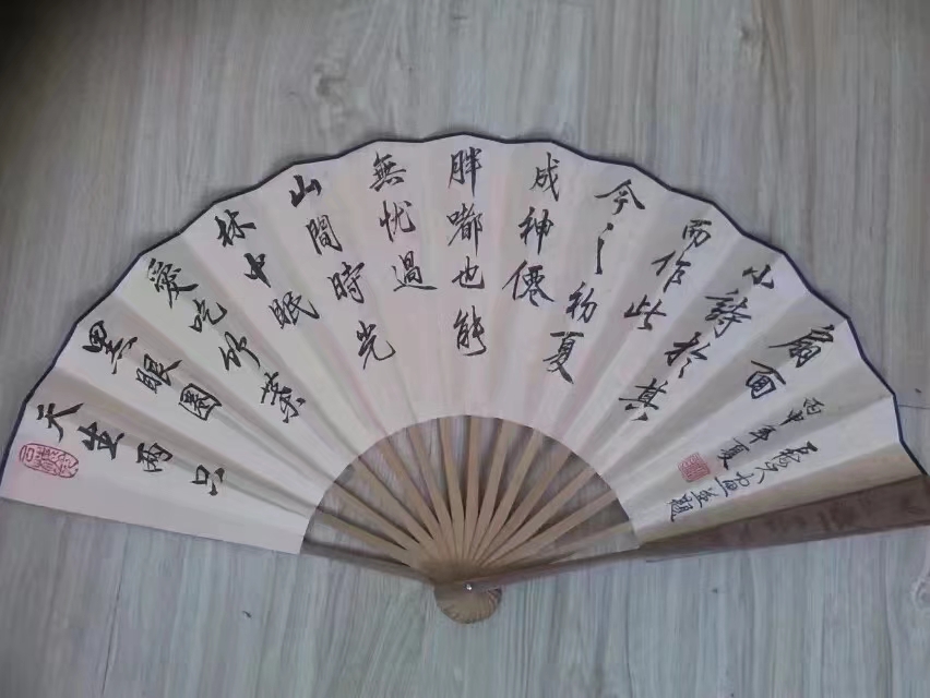 时光如梭光阴似箭转眼又到年底,夏已暮秋将至不知不觉时光如梭